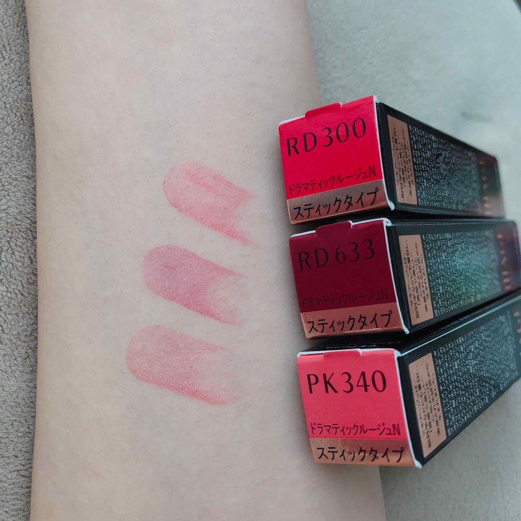 ãã©ããã£ãã¯ã«ãŒãžã¥N/ããã¢ãŒãžã¥/å£çŽ
ã䜿ã£ãã¯ãã³ãïŒ1æç®ïŒ