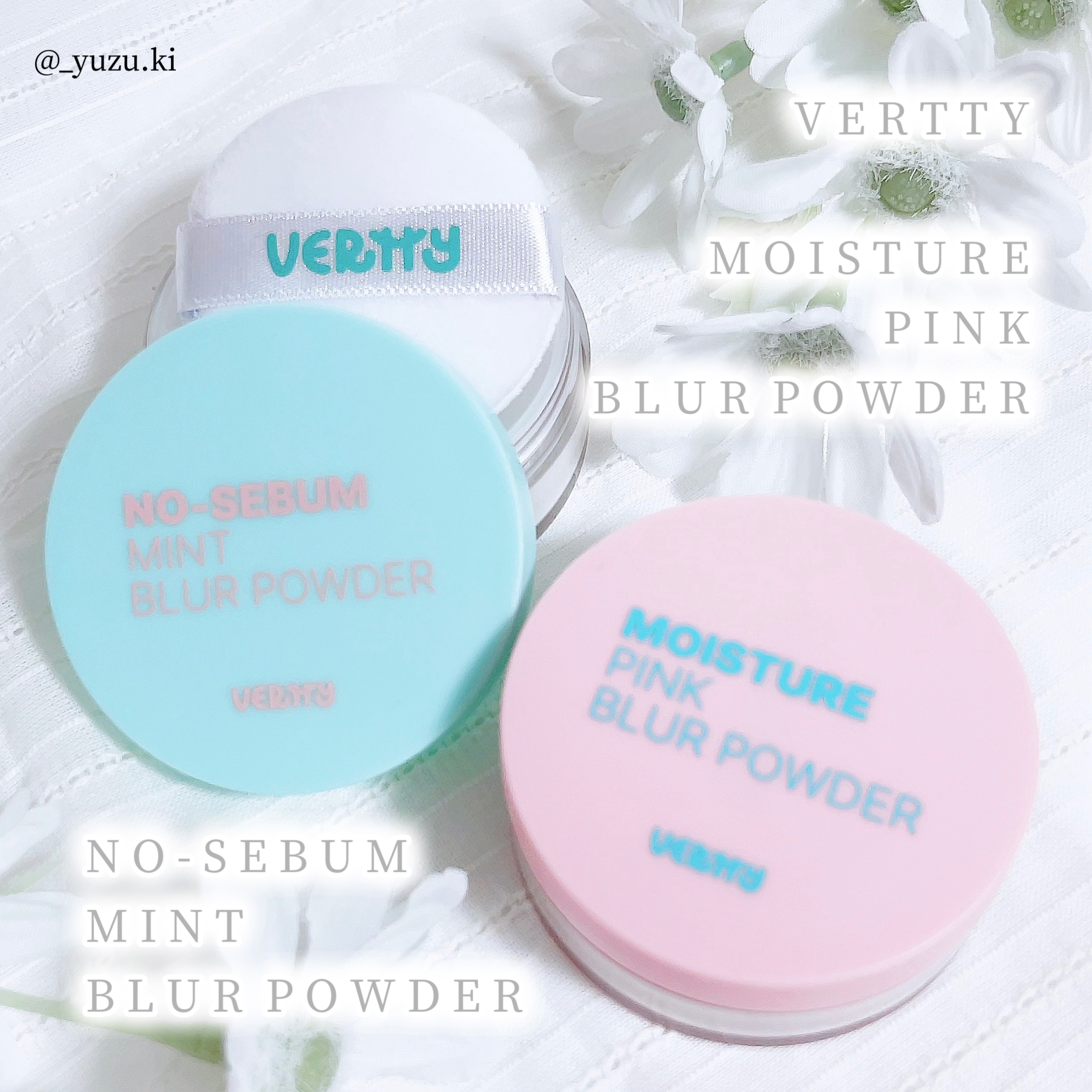 ノーセバムミントブラーパウダー /Vertty/ルースパウダーを使ったクチコミ（1枚目）