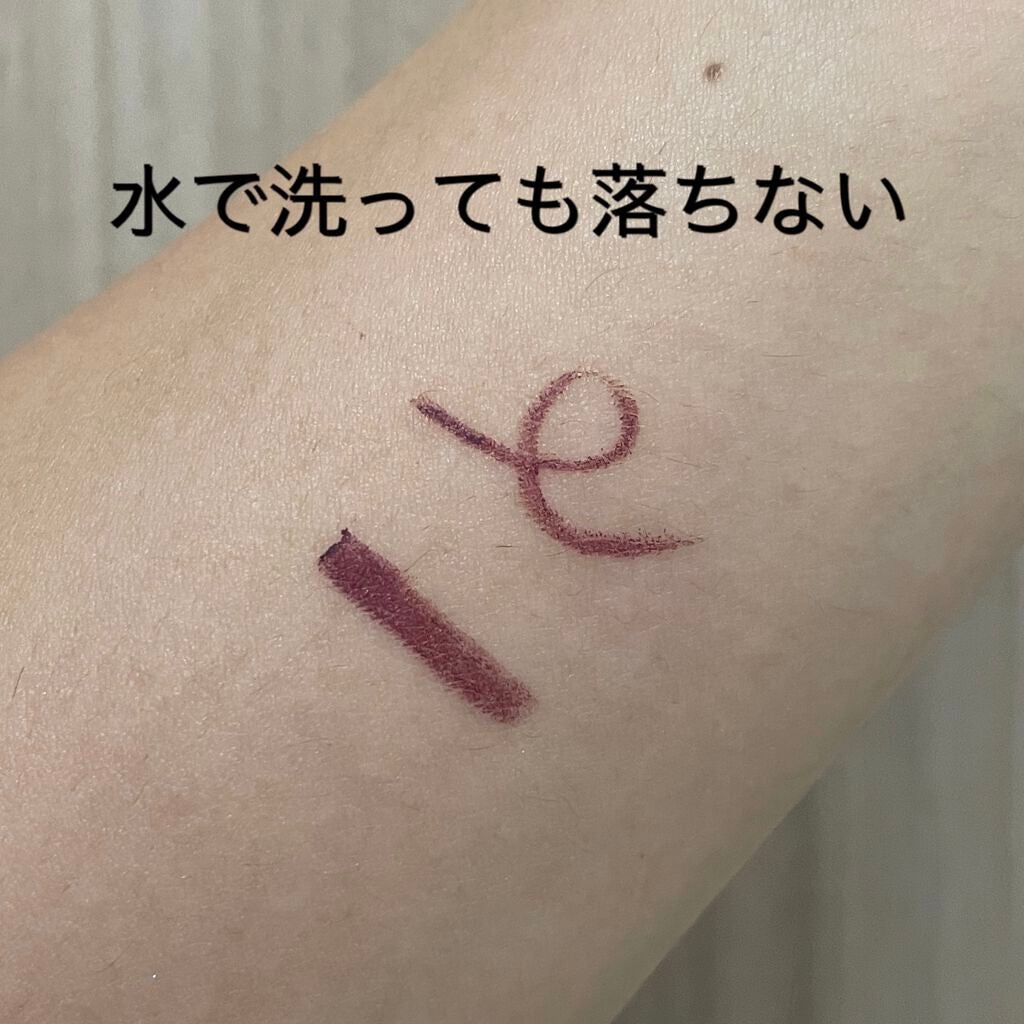 「密着アイライナー」クリームペンシル/デジャヴュ/ペンシルアイライナーを使ったクチコミ(5枚目)