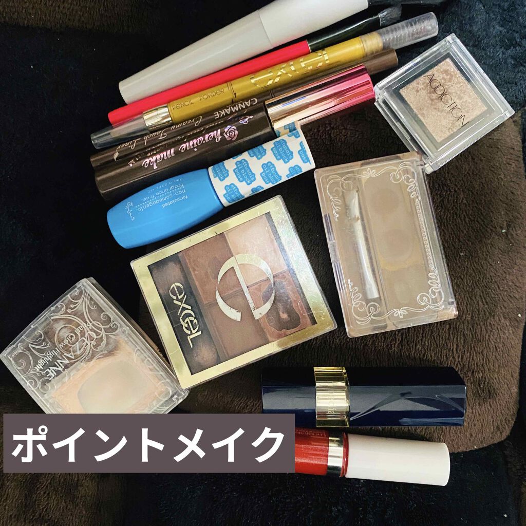 アディクション ザ アイシャドウ/ADDICTION/単色アイシャドウを使ったクチコミ(4枚目)