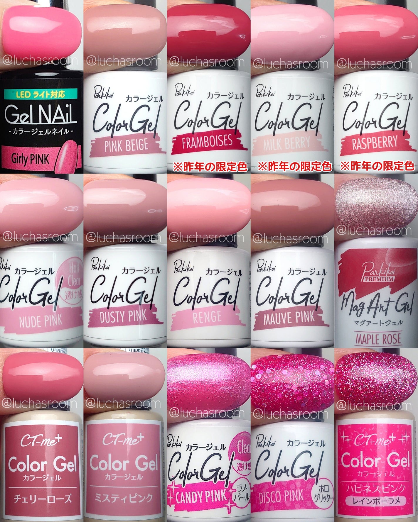 ジェルネイル(ライト対応)/セリア/ジェルネイルを使ったクチコミ(6枚目)