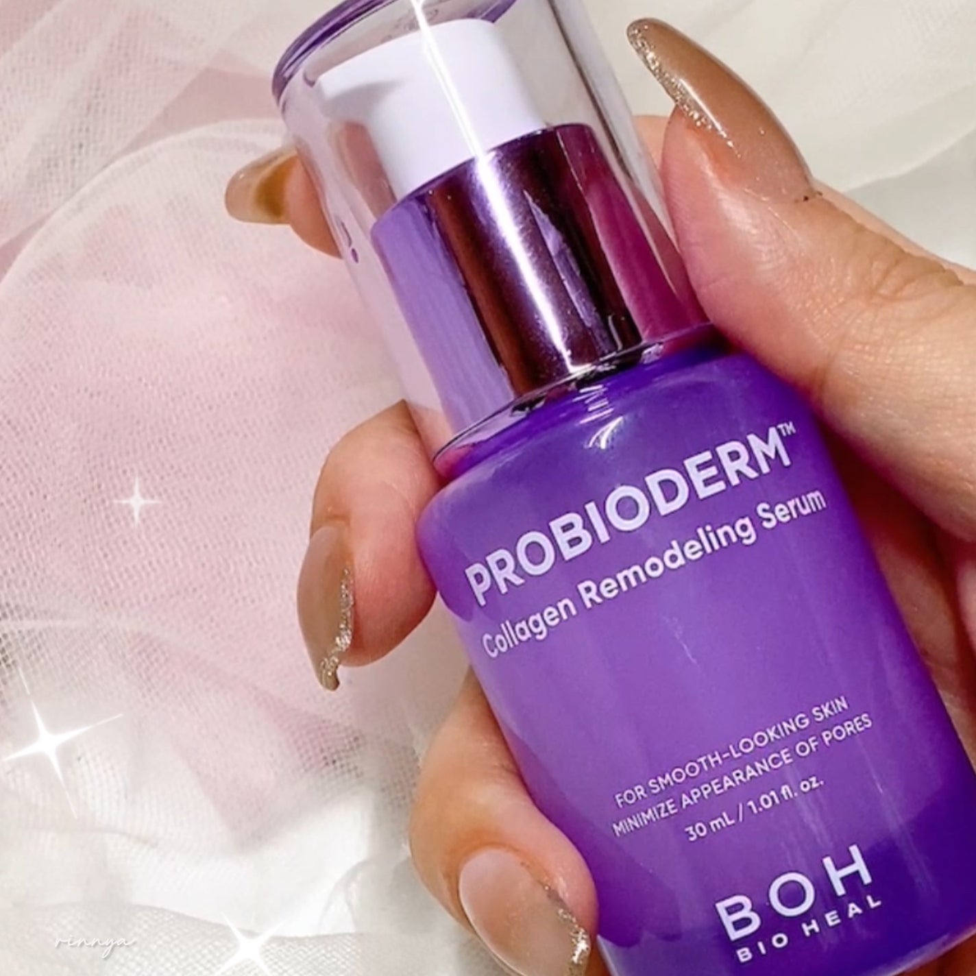 プロバイオダーム™ コラーゲンリモデリングセラム/BIOHEAL BOH/美容液を使ったクチコミ(7枚目)