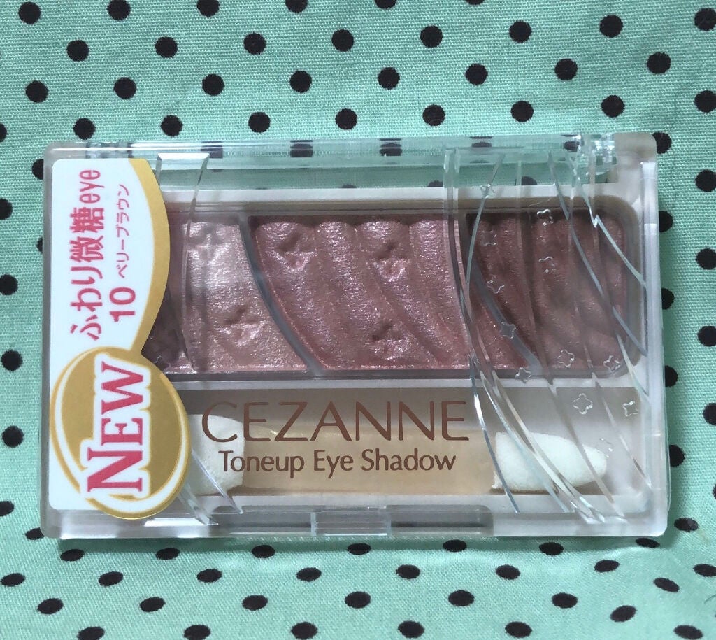 トーンアップアイシャドウ/CEZANNE/アイシャドウパレットを使ったクチコミ(1枚目)