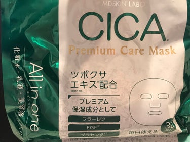 CICAプレミアムケアマスク/MDSKIN LABO/シートマスク・パックを使ったクチコミ（1枚目）