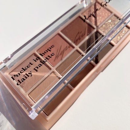 Pocket in Hope daily palette/Hope Girl/アイシャドウパレットを使ったクチコミ(8枚目)
