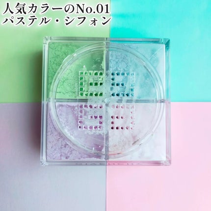 プリズム・リーブル/GIVENCHY/ルースパウダーを使ったクチコミ(6枚目)