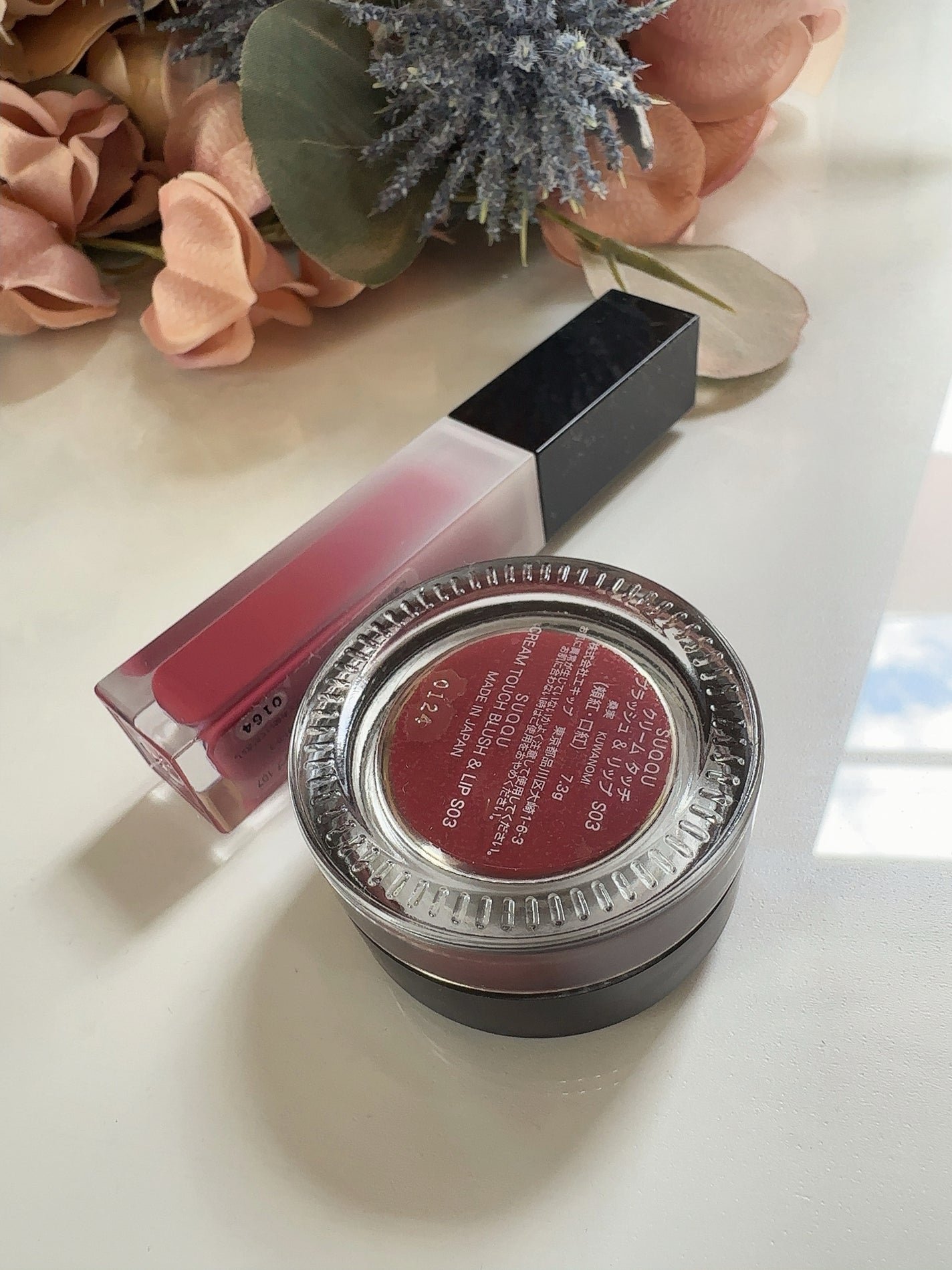 トリートメント ラッピング リップ/SUQQU/口紅を使ったクチコミ(5枚目)