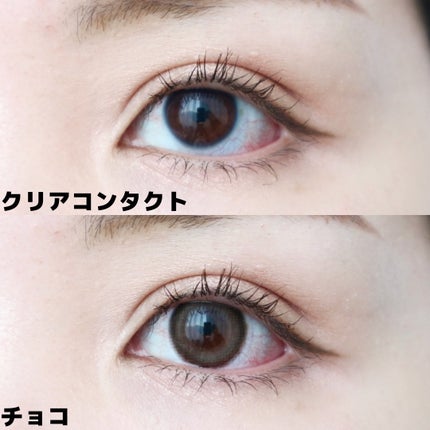 OOHA Dew e Dew 1day/OOHA/ワンデー(1DAY)カラコンを使ったクチコミ(4枚目)