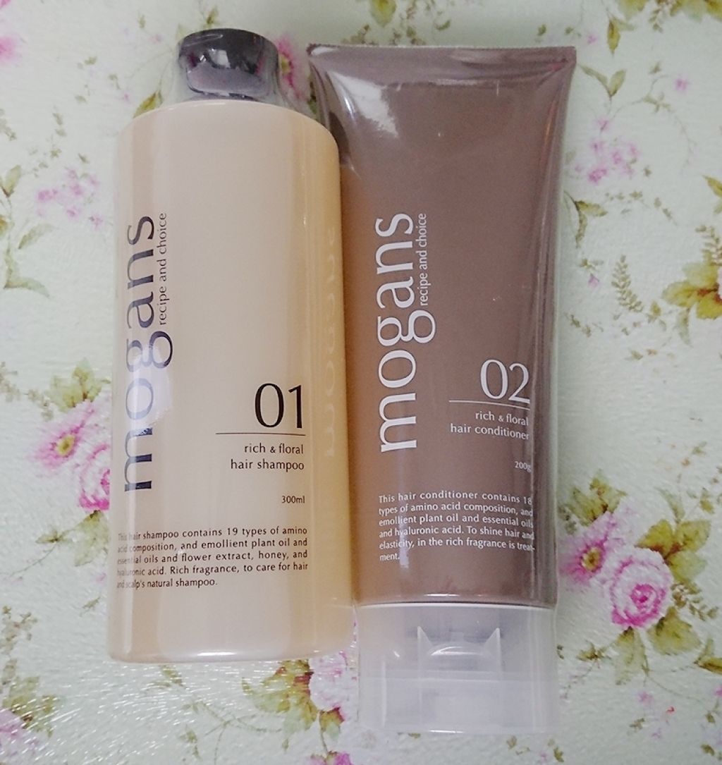 ノンシリコン アミノ酸 シャンプー/コンディショナー白樹（はくじゅ） シャンプー【旧】/MOGANS/市販シャンプーを使ったクチコミ（1枚目）