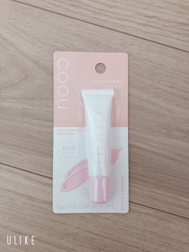 🌷coou🌷

コントロールカラー　01　ピンクグロウ

血色感アップ！

★ダイソーのcoouシリーズ❣️
ほんとに100円とは思えないクオリティーでこのシリーズも、ピンク以外にもカラーがありました🥰