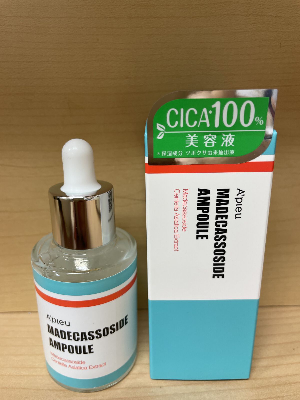 マデカソ 美容液/A’pieu/美容液を使ったクチコミ（1枚目）