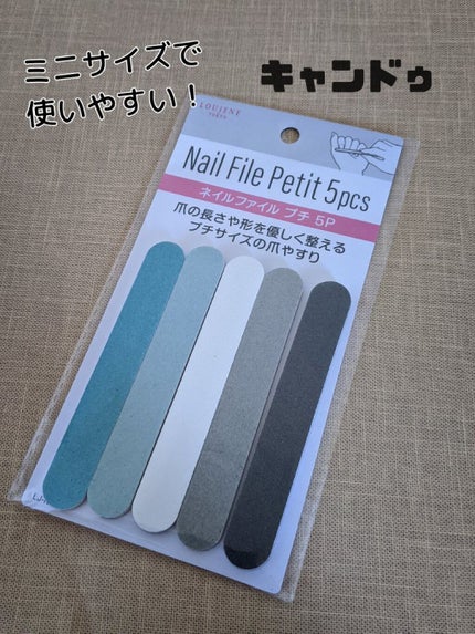 キャンドゥ購入品😄💞/キャンドゥ/その他を使ったクチコミ(1枚目)