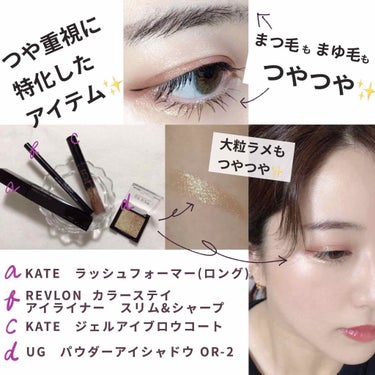 UR GLAM　POWDER EYESHADOW/U R GLAM/パウダーアイシャドウを使ったクチコミ（2枚目）