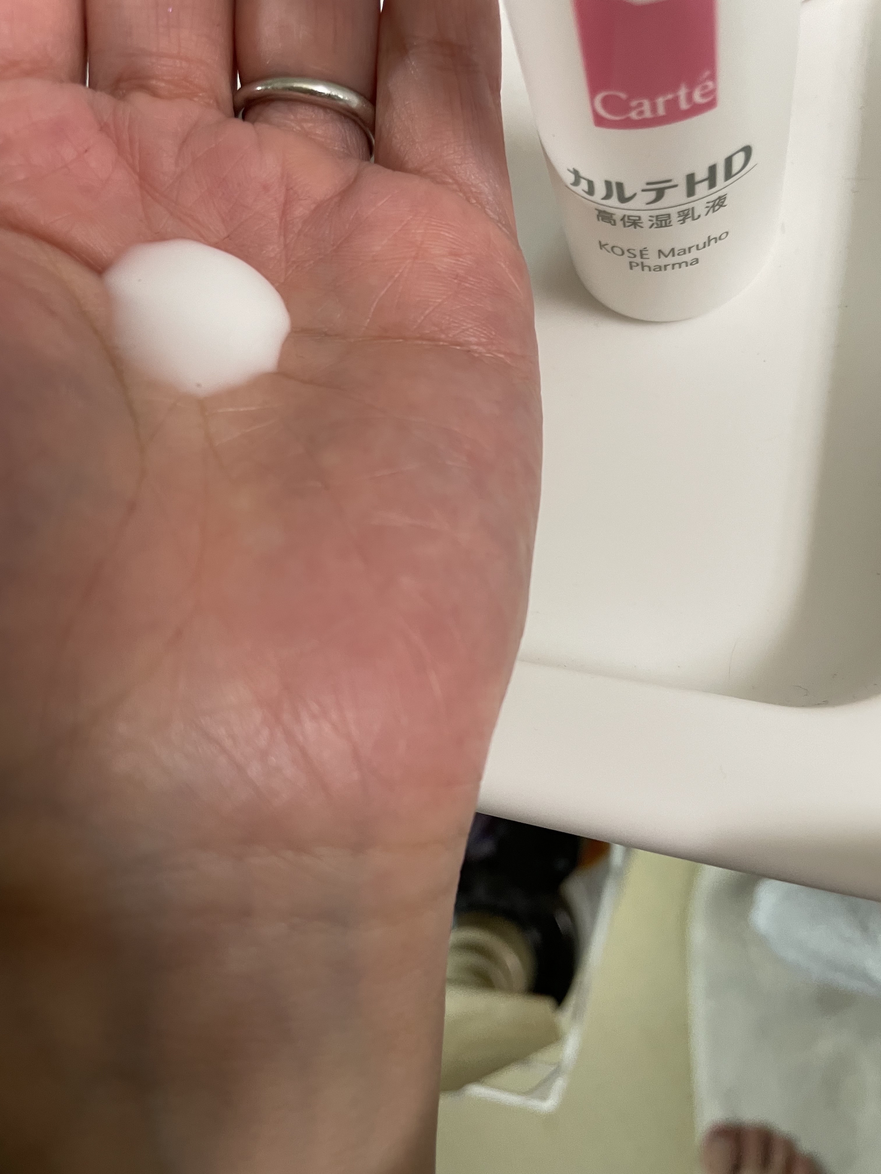 モイスチュア インストール/カルテHD/オールインワン化粧品を使ったクチコミ（3枚目）