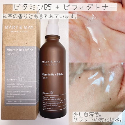 ビタミンB5+ビフィダトナー/MARY&MAY/化粧水を使ったクチコミ(6枚目)