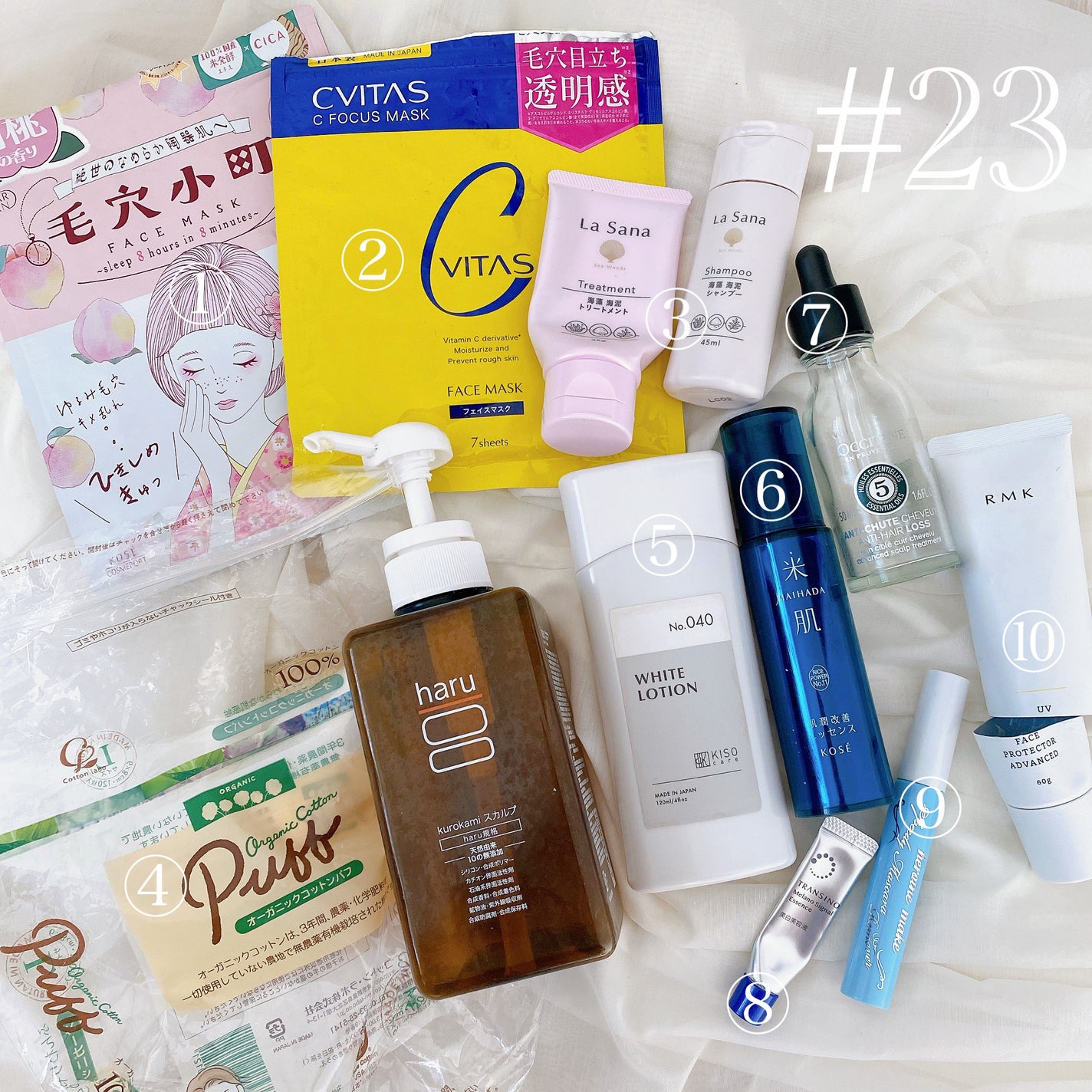 オーガニックコットンパフ/コットン・ラボ/コットンを使ったクチコミ(1枚目)