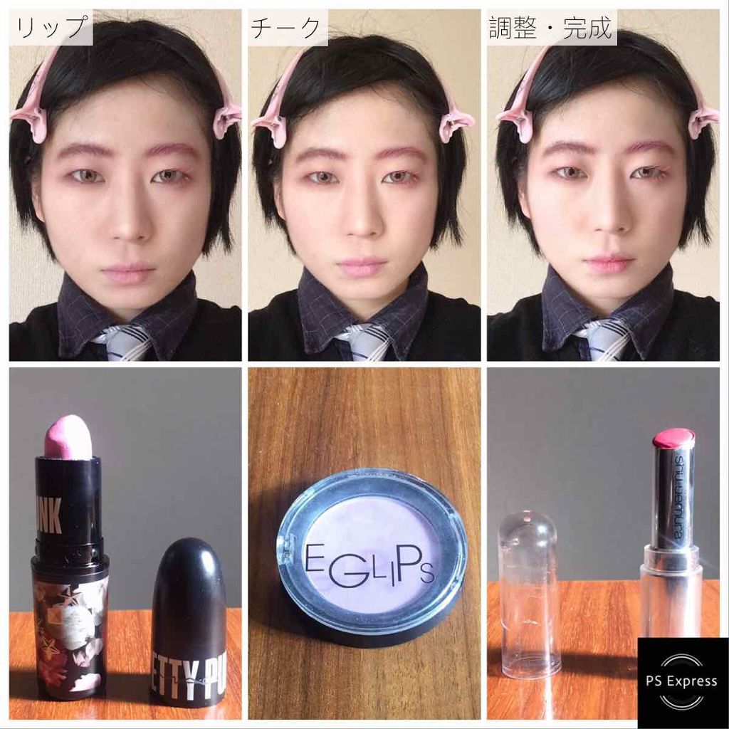 【旧品】マシュマロフィニッシュパウダー/キャンメイク/プレストパウダーを使ったクチコミ(4枚目)