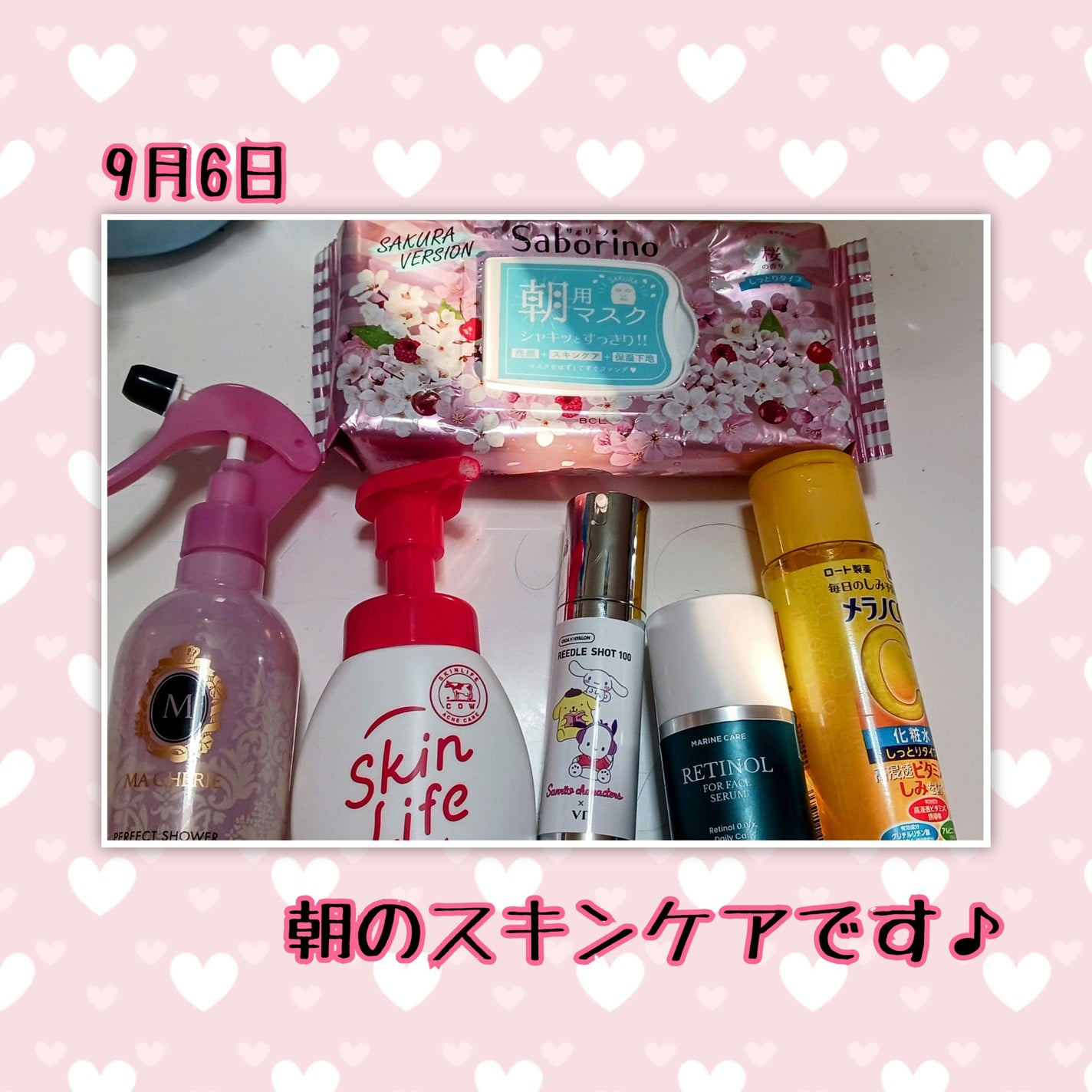 ♡ Yuu,a♡ on LIPS 「✼••┈┈••✼••┈┈••✼••┈┈••✼••┈┈••┈朝晩..」(3枚目)