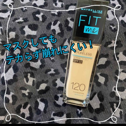 フィットミー リキッドファンデーション R/MAYBELLINE NEW YORK/リキッドファンデーションを使ったクチコミ(1枚目)
