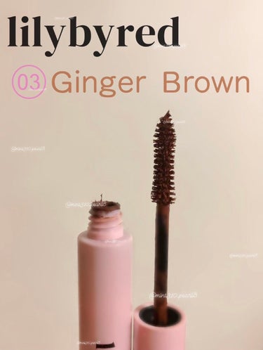 ナイントゥナイン サバイバルカラーカラ 03 Ginger Brown/lilybyred/マスカラを使ったクチコミ（1枚目）