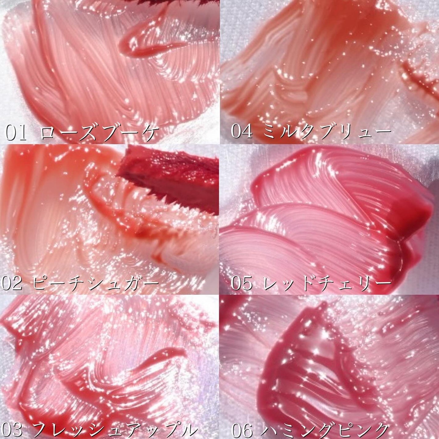 オーバーグロウティント/ETUDE/リップティントを使ったクチコミ(3枚目)