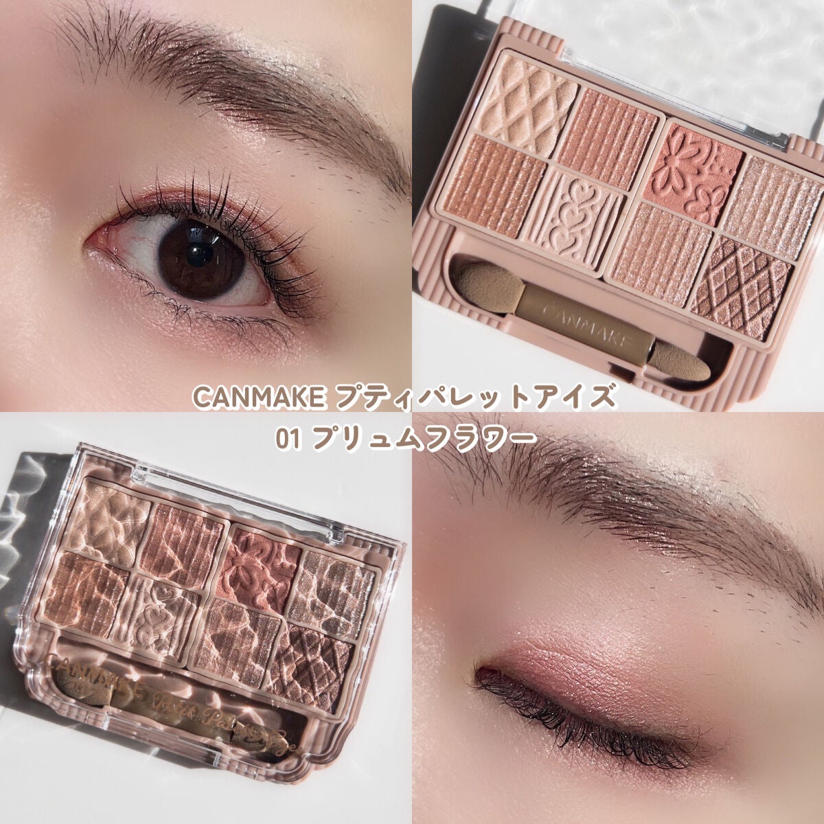 スマートミニアイブロウカラー/キャンメイク/眉マスカラを使ったクチコミ(8枚目)