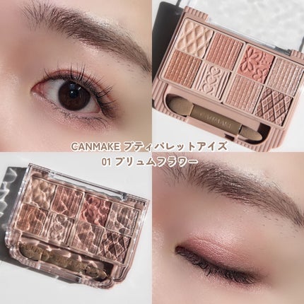 スマートミニアイブロウカラー/キャンメイク/眉マスカラを使ったクチコミ(8枚目)