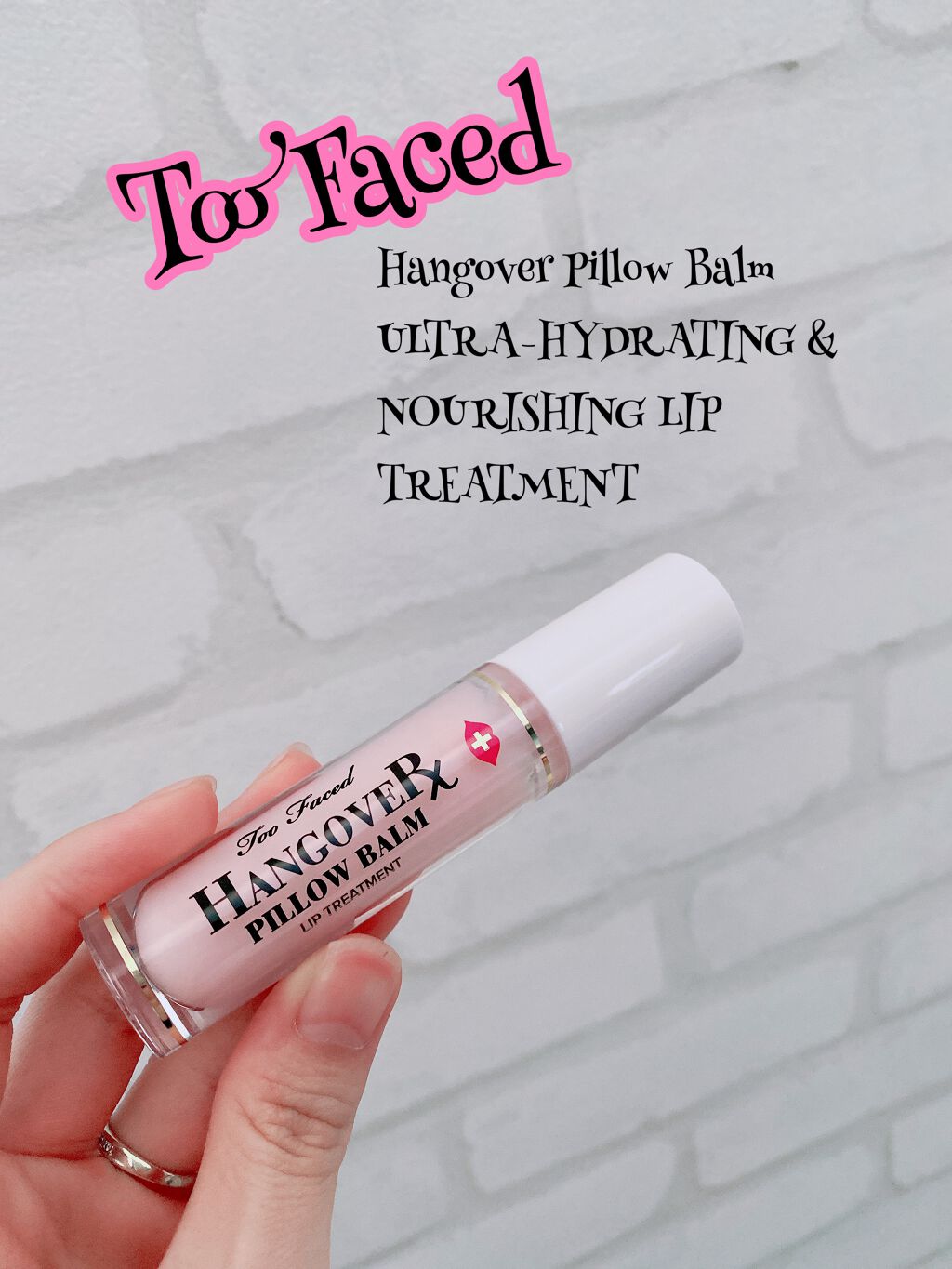 ~トゥー フェイスド ハングオーバー~ ピロー バーム リップ トリートメント/Too Faced/リップ美容液を使ったクチコミ(1枚目)
