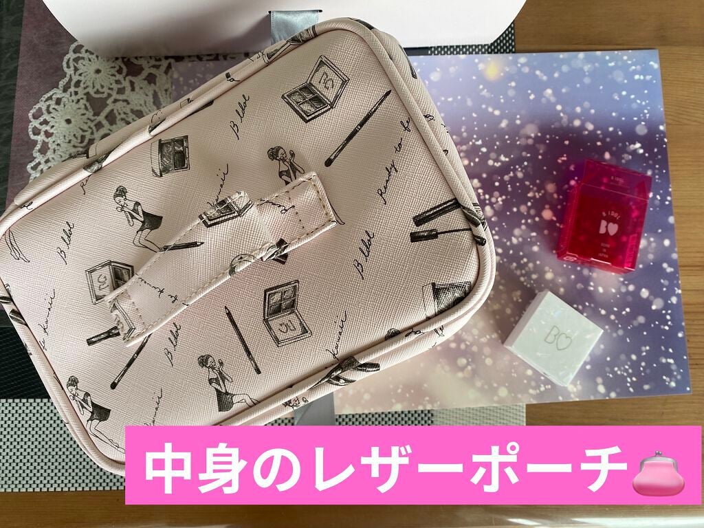 ウィンクティンクシャドウ/b idol/単色アイシャドウを使ったクチコミ(5枚目)