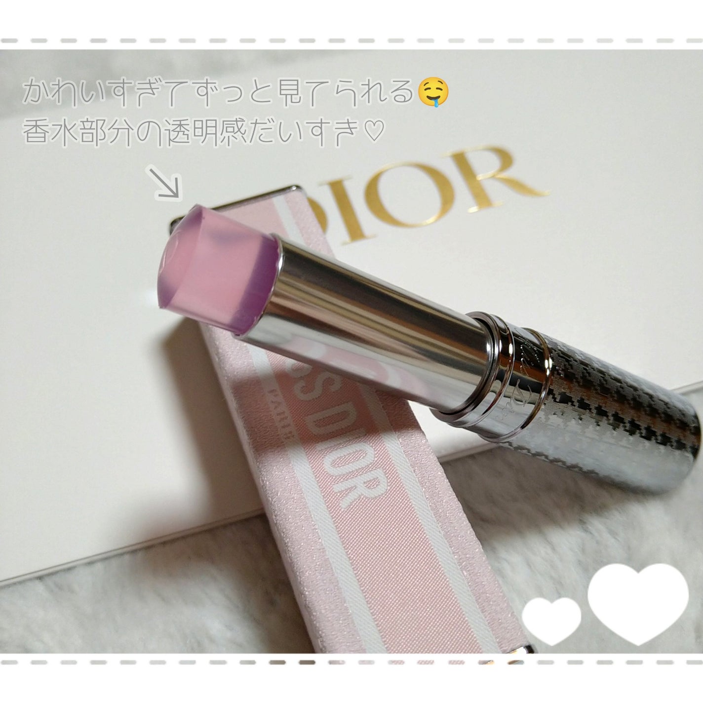 ミス ディオール ブルーミング ブーケ ミニ ミス/Dior/香水(レディース)を使ったクチコミ(3枚目)