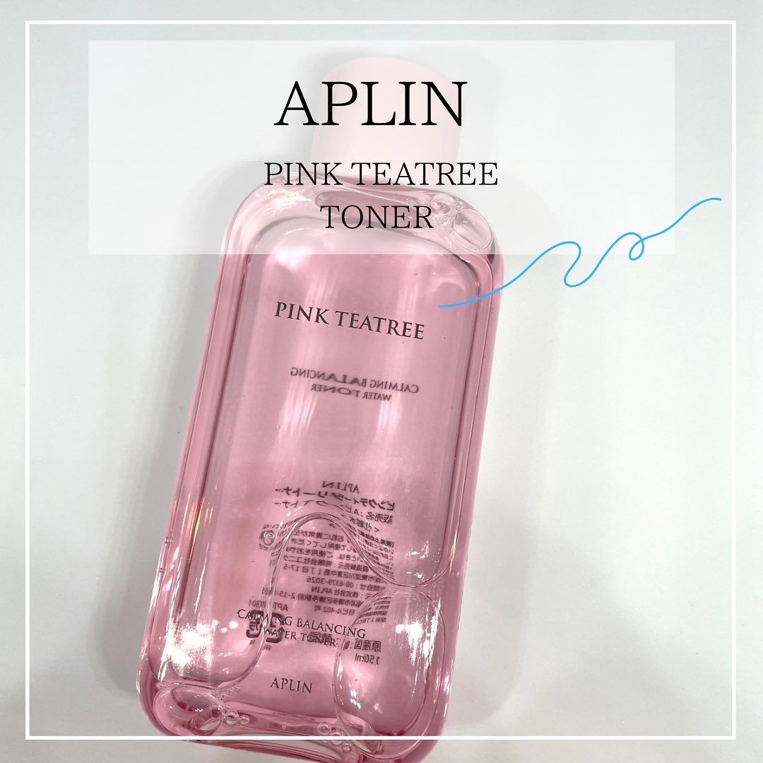 ピンクティーツリートナー/APLIN/化粧水を使ったクチコミ（1枚目）