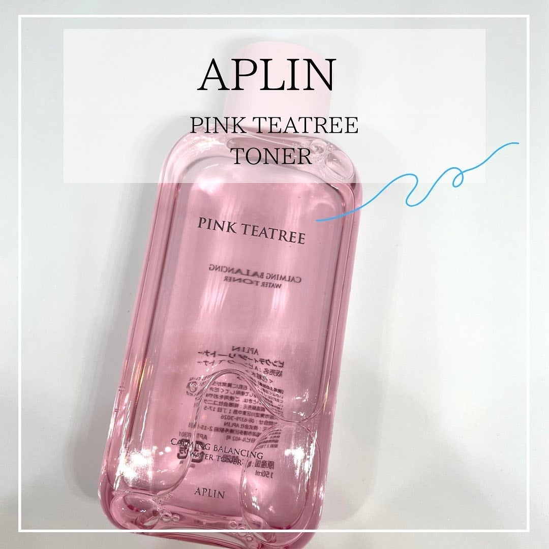 ピンクティーツリートナー/APLIN/化粧水を使ったクチコミ(1枚目)