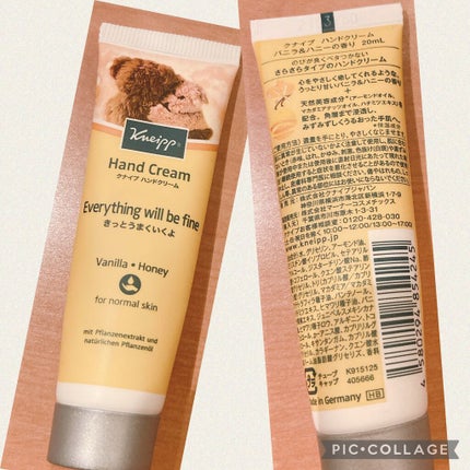 ハンドクリーム バニラ&ハニーの香り/クナイプ/ハンドクリームを使ったクチコミ(1枚目)