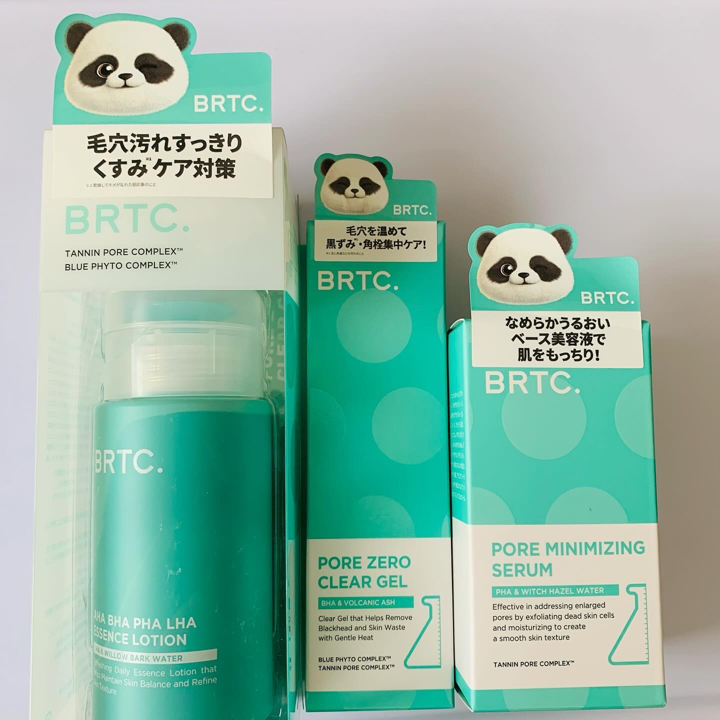 アハバハパハラハエッセンスローション/BRTC/化粧水を使ったクチコミ（2枚目）