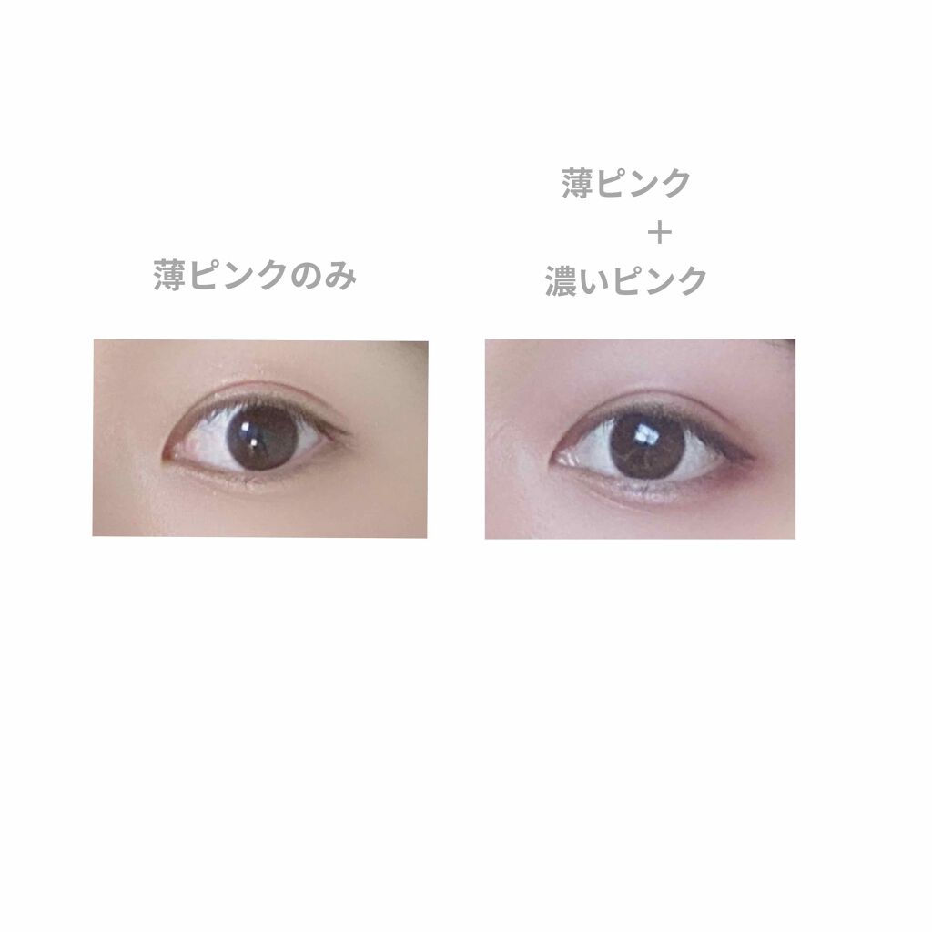 ワイドルックアイズ PK373/インテグレート/アイシャドウパレットを使ったクチコミ（2枚目）