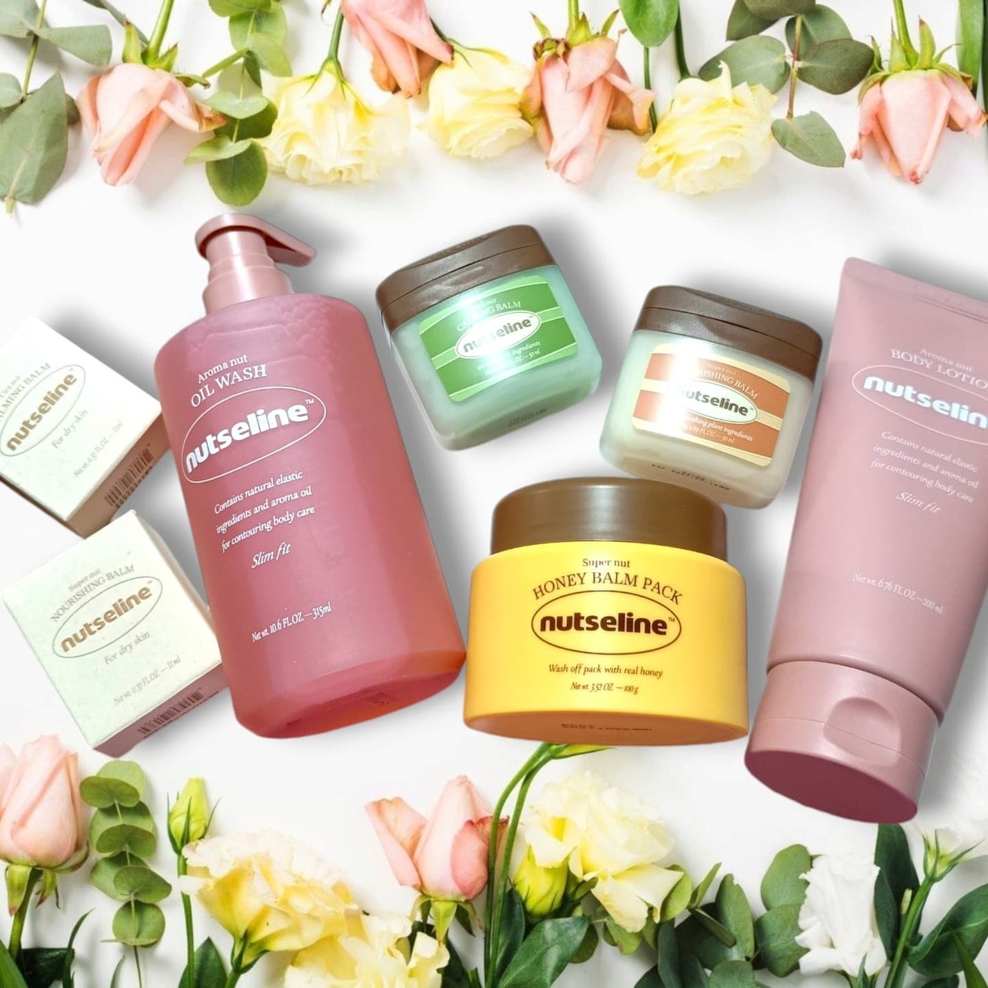 スーパーナッツナリッシングバーム/ナッツセリン/ボディクリームを使ったクチコミ(7枚目)