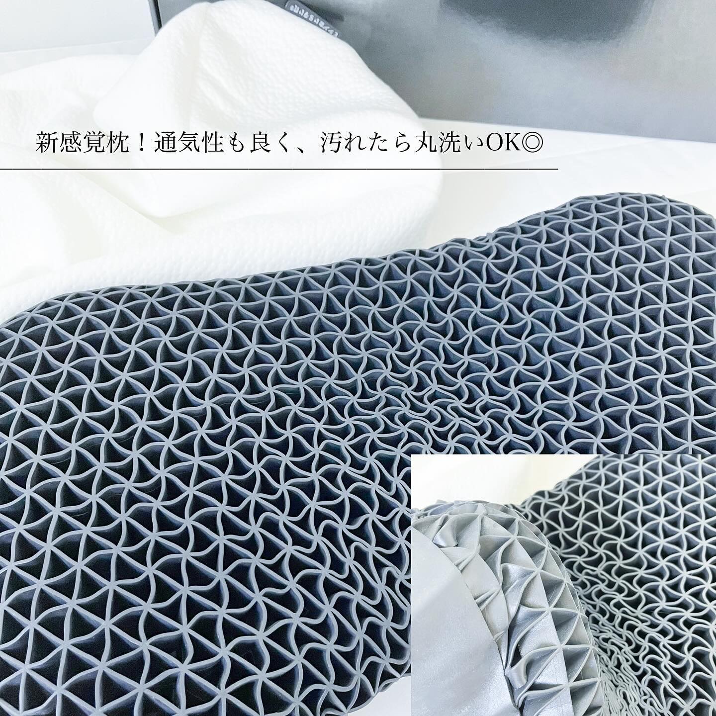 ヒツジのいらない枕/ヒツジのいらない枕/その他を使ったクチコミ（2枚目）