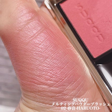 ピュア カラー ブラッシュ/SUQQU/パウダーチークを使ったクチコミ(8枚目)