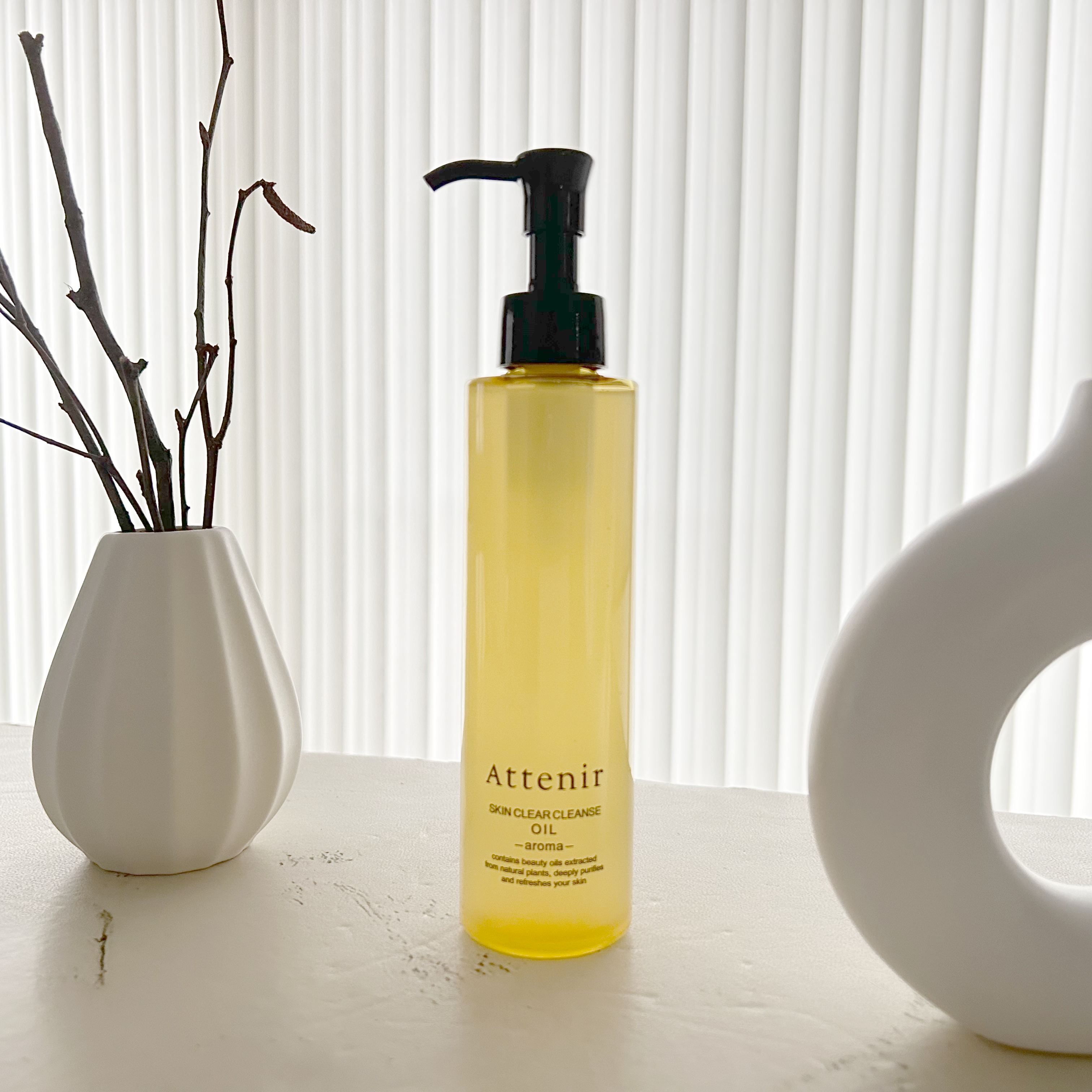 スキンクリア クレンズ オイル ＜アロマタイプ＞/アテニア/オイルクレンジングを使ったクチコミ（2枚目）