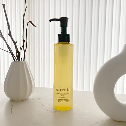 スキンクリア クレンズ オイル <アロマタイプ>/アテニア/オイルクレンジングを使ったクチコミ(2枚目)