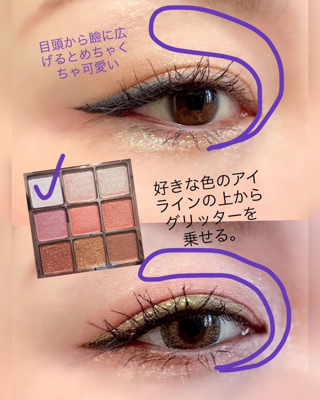 たなちゃん on LIPS 「お久しぶりです🥰長らく投稿出来ませんでしたm(__)m体調不良..」(8枚目)