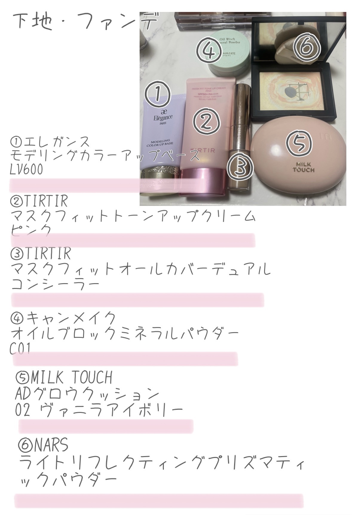 リッププランパーエクストラセラム/Borica/リッププランパーを使ったクチコミ（2枚目）