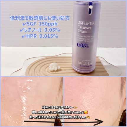 を使ったクチコミ(3枚目)