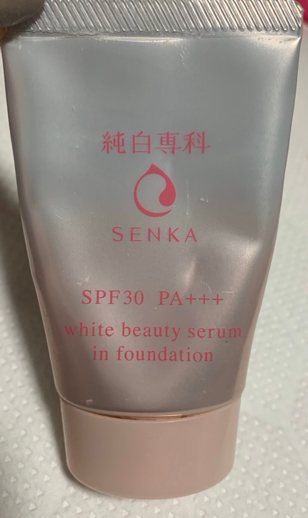 純白専科 すっぴん色づく美容液フォンデュ/SENKA(専科)/リキッドファンデーションを使ったクチコミ(2枚目)