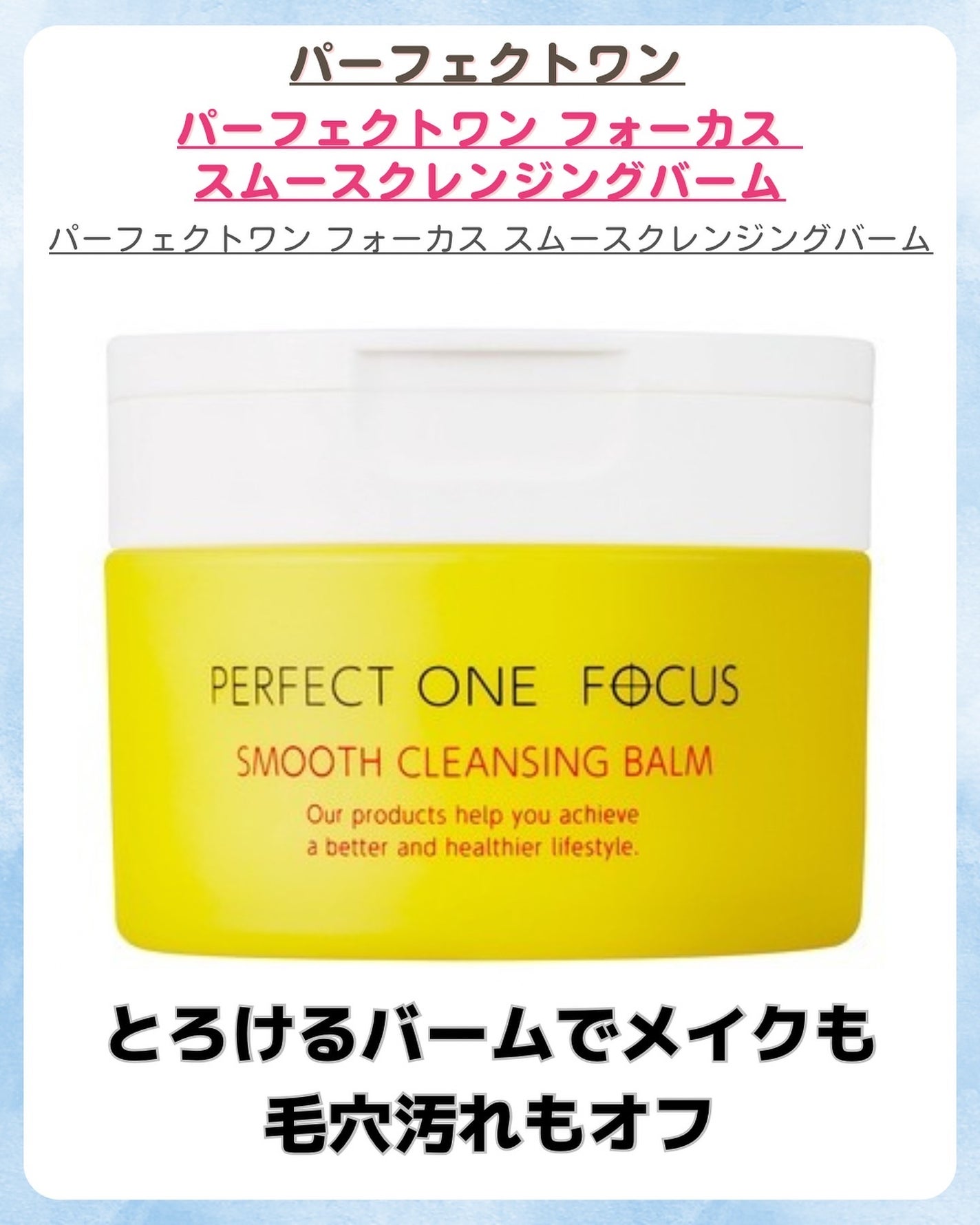 みなみ🌸 on LIPS 「…………………………………………………………………他の投稿はこ..」(6枚目)