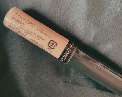 カバーパーフェクション チップコンシーラー/the SAEM/リキッドコンシーラーを使ったクチコミ(2枚目)