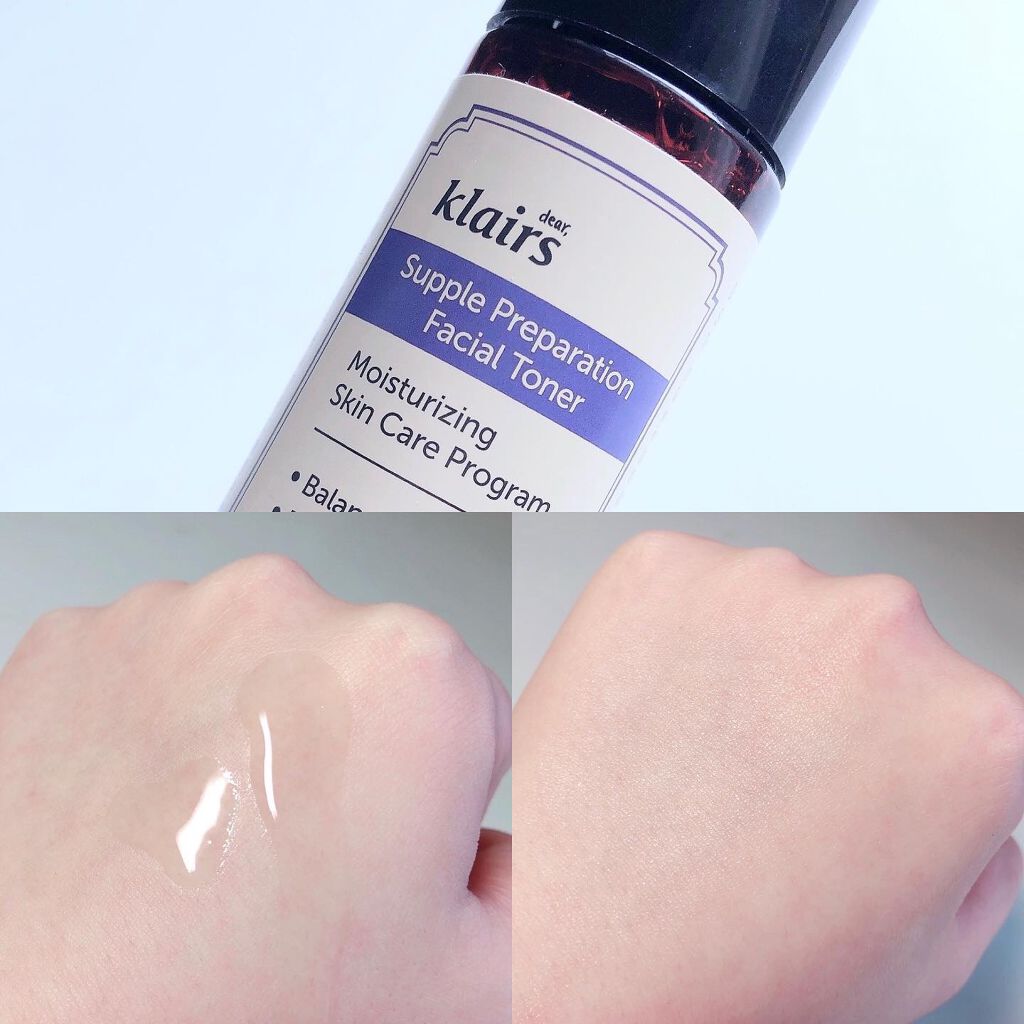 2021 クレアス ベストパッケージ/Klairs/スキンケアキットを使ったクチコミ(2枚目)