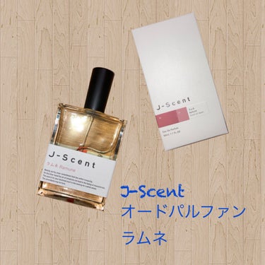 J-Scent
フレグランスコレクション オードパルファン
ラムネ

最初はレモンスカッシュ?みたいなスーッとする感じの甘い匂いがしました
最後の方はスーッとは全然しない甘い匂いになりました

名前の通