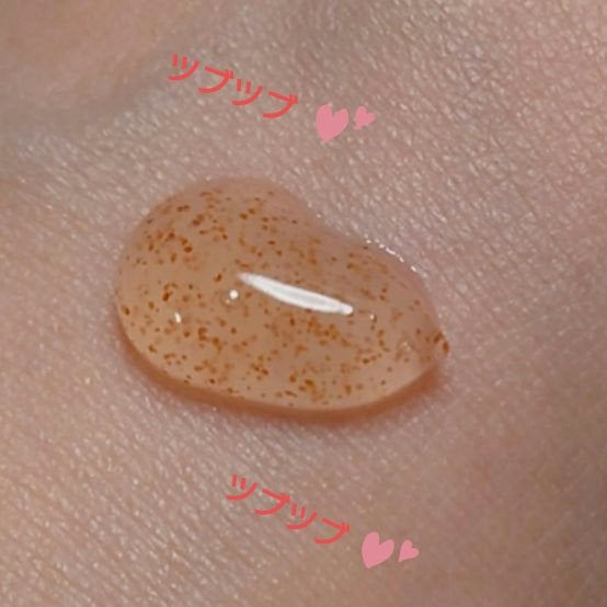 ヒップピーリングスクラブ/カントリー&ストリーム/ボディスクラブを使ったクチコミ(3枚目)