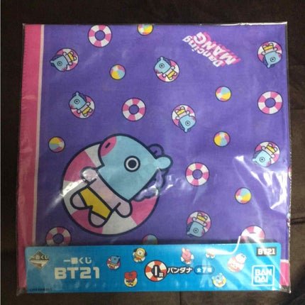 自己紹介/雑談/その他を使ったクチコミ(2枚目)